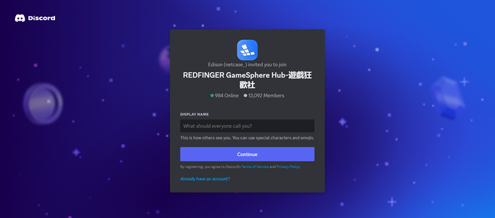 Redfinger 上的 Discord 登录